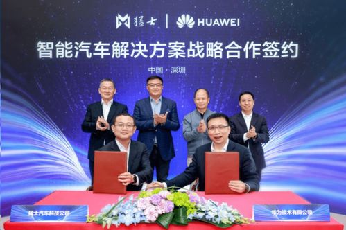 拿下東風猛士,不造車的華為影響力卻越來越大