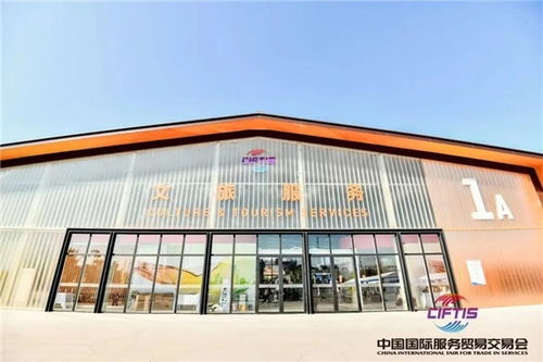 科技賦能文化,恒信東方亮相2023年服貿(mào)會(huì)