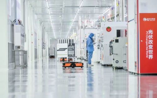 劉漢元 通威的價值 硅途