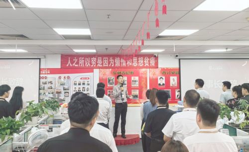 東融科技集團董事長胡玉建一行視察青島及青島第二分公司