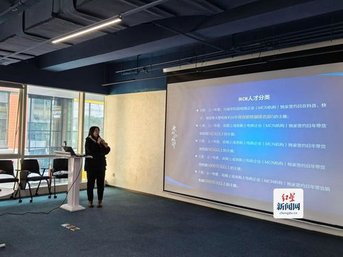 2025年 人才服務園區行 悅東驕服務直通車 走進東郊記憶藝術區活動圓滿舉行