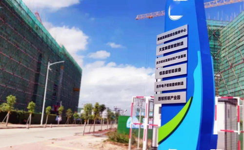 水口火力全開建項目,東江灣產業園部分工業園已開始招商