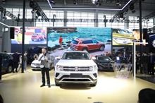 全新途昂東北區(qū)域超然上市再啟征途