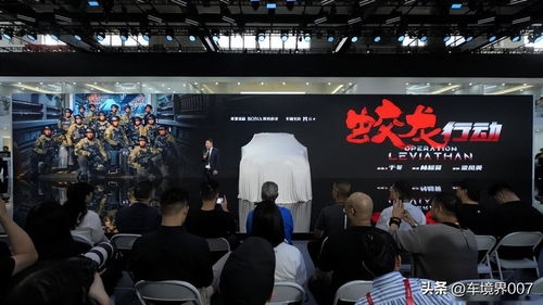 北京車展猛士科技三款新車重磅發布 向新能源高質量發展大步邁進