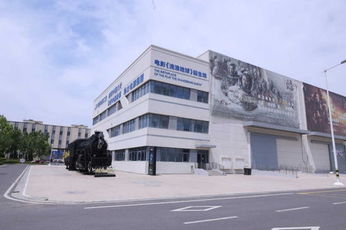 成就中國大片,講好中國故事 頂尖科技賦能青島影視產業高質量發展