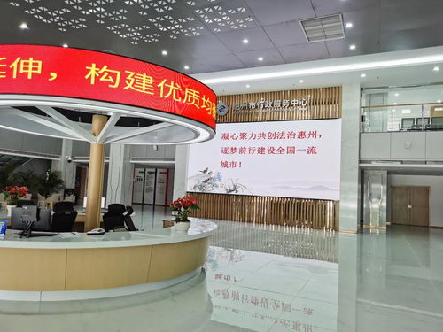 科技為民,東微為惠州市智慧政務建設助力添翼