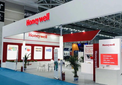 高精尖 產品集聚 西海岸上演海洋科技盛宴