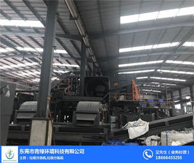 生活垃圾處理機械廠 東莞青綠環(huán)境科技 圖