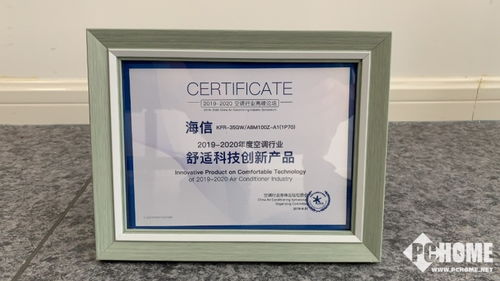 冰川,什么是冰川 冰川的最新報道