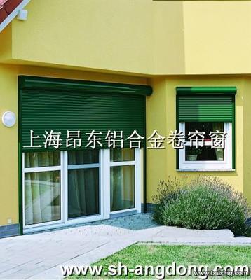 上海昂東鋁合金卷簾窗~卷簾防盜窗~遮陽卷簾窗