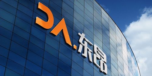 貴州外貿批發 服務至上 深圳市東昂科技供應