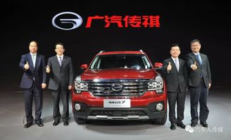 傳祺爭當(dāng)新時(shí)代汽車強(qiáng)國領(lǐng)軍者