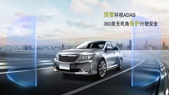 盤點丨英特爾收購mobileye再掀熱潮,中國版 mobileye 在哪里