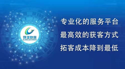 ai人工智能賦能外貿(mào)行業(yè),東昂科技推動(dòng)中國制造加速出海