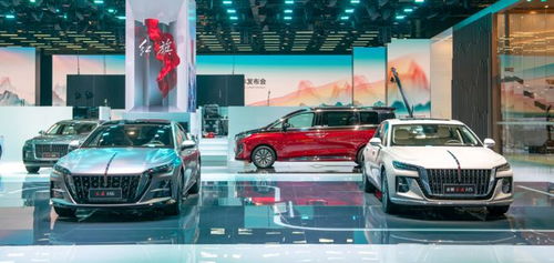 煥新子品牌,首發(fā)新車型,紅旗閃耀上海車展