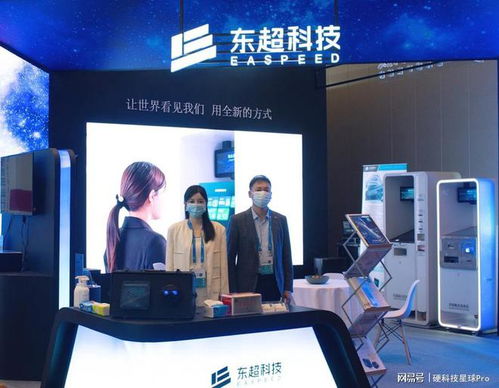 打破行痛點(diǎn),東超科技 非接觸式醫(yī)療自助機(jī) 開智慧醫(yī)療新紀(jì)元