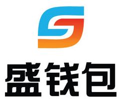 盛錢包安全嗎 工商局有沒有執照