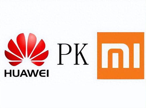 小米華為競爭新格局,同一天發布產品,余承東vs盧十瓦 雷軍