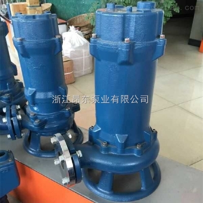 切割式無堵塞排污泵_中國智能制造網