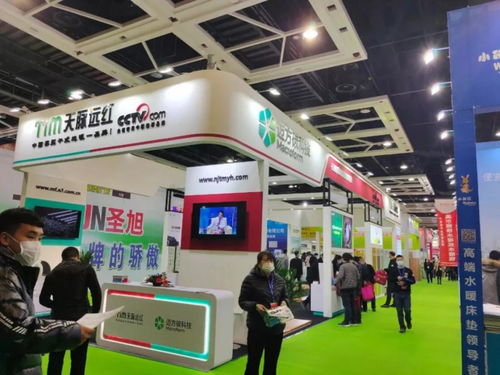 橫跨沈陽 武漢 傳遞溫暖使命 邁方亮相雙展會 熱力全開憑實力獲贊