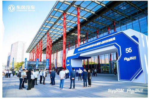 東方風起 向新躍遷東風股份黑科技悉數亮相第九屆東風科技周