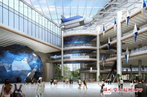 炫 福州科技館新館要來了