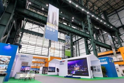 財富 世界500強揭曉 這家廣州市屬國企連續四年上榜