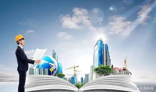 東高科技 大盤震蕩調整工程咨詢服務板塊逆勢上揚