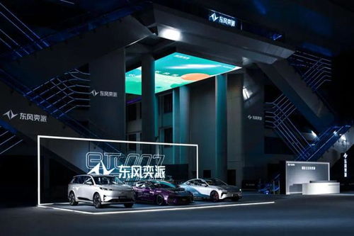 東風奕派 拒絕炫技,產品提升當以用戶為本