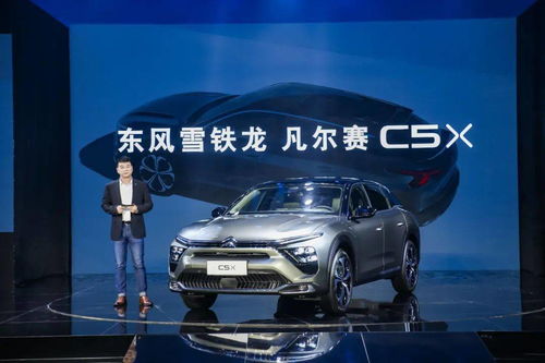 神龍重磅新車全球首秀 給你真正的凡爾賽