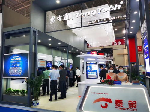 賦能智慧應急管理,東方通攜旗下全資子公司泰策科技亮相首屆武漢應博會