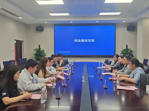 電 亮 京 招 電子與電氣工程學(xué)院赴京東方科技集團(tuán)訪企拓崗