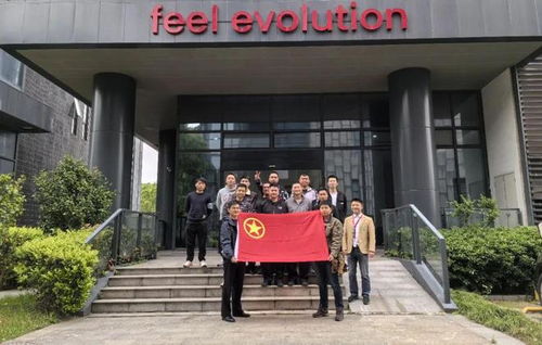 青春與科技碰撞 青年與未來邂逅 青東青年 五四 這young過