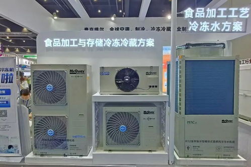 企業(yè)動(dòng)態(tài) 以百年科技之名,助力食品行業(yè)品質(zhì) 鮮 行