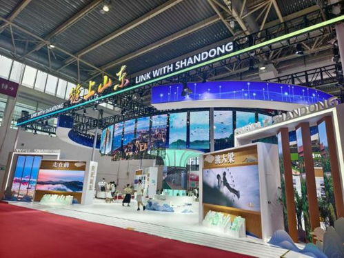 鏈 上山東共話新機(jī)遇,魯企科技硬實(shí)力閃耀鏈博會