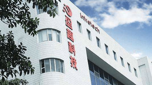 盈趣科技 與小鵬汽車建立合作,并已進入蔚來供應鏈體系