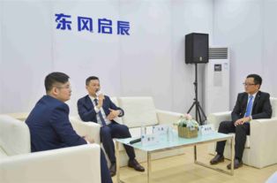 啟辰t90大屏科技版領銜,東風啟辰全車系亮相成都車展