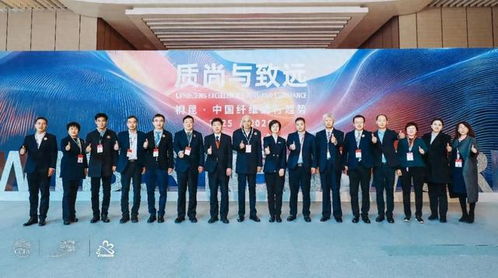 一場科技與東方美學的纖維對話 桐昆 中國纖維流行趨勢2025 2026發布會啟幕