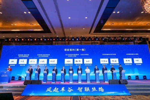 東風 新 汽車開向大西北 中國智造加速駛上一帶一路