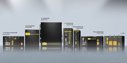 相約武漢 東土科技2023年首場產品技術交流會開幕