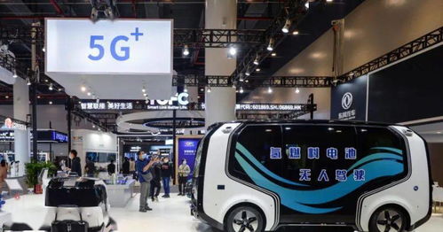 中國車谷 5000億汽車產業集群加速崛起