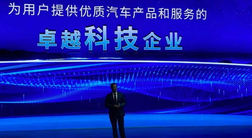 加速向科技型企業進化,東風汽車煥新而來