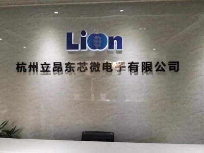 5G射頻領域強手云集,這家本土企業如何突圍