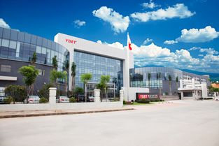 東莞奕東電子科技 百科