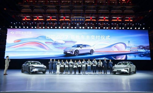 價格好,價值更好 實用高價值精品車eπ007正式上市