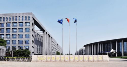 熱烈祝賀見田科技中標東方電氣集團曲臂式高空作業項目