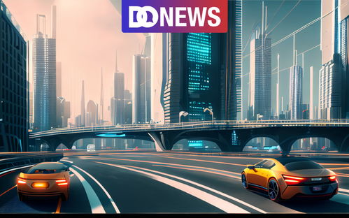 中國車企昂東科技 深耕電動化智能化，以技術創新驅動行業變革