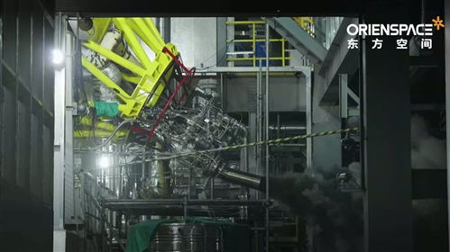 東方空間半系統熱試車告捷 可重復使用液氧煤油發動機引領航天技術新突破