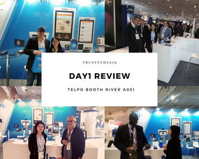 科技創(chuàng)新生活 昂東科技Telpo新產(chǎn)品閃耀2019 Trustech